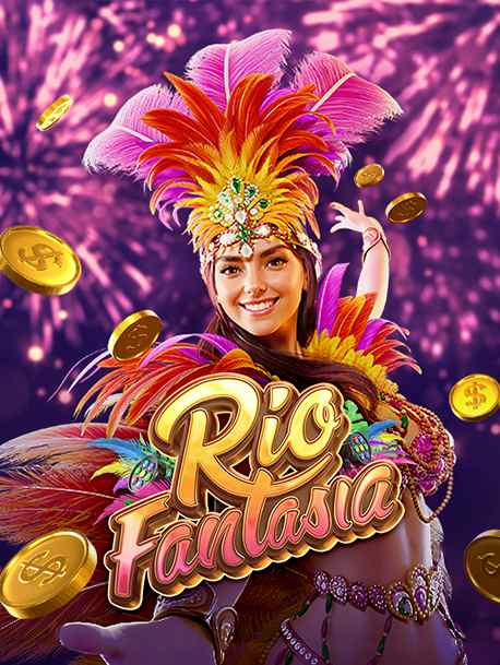 วิธีเล่น เกมส์ ใน เว็บ ที่ให้คุณรวยแบบง่ายๆ